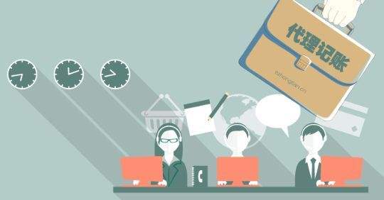 上海工商注冊(cè),上海公司注冊(cè)